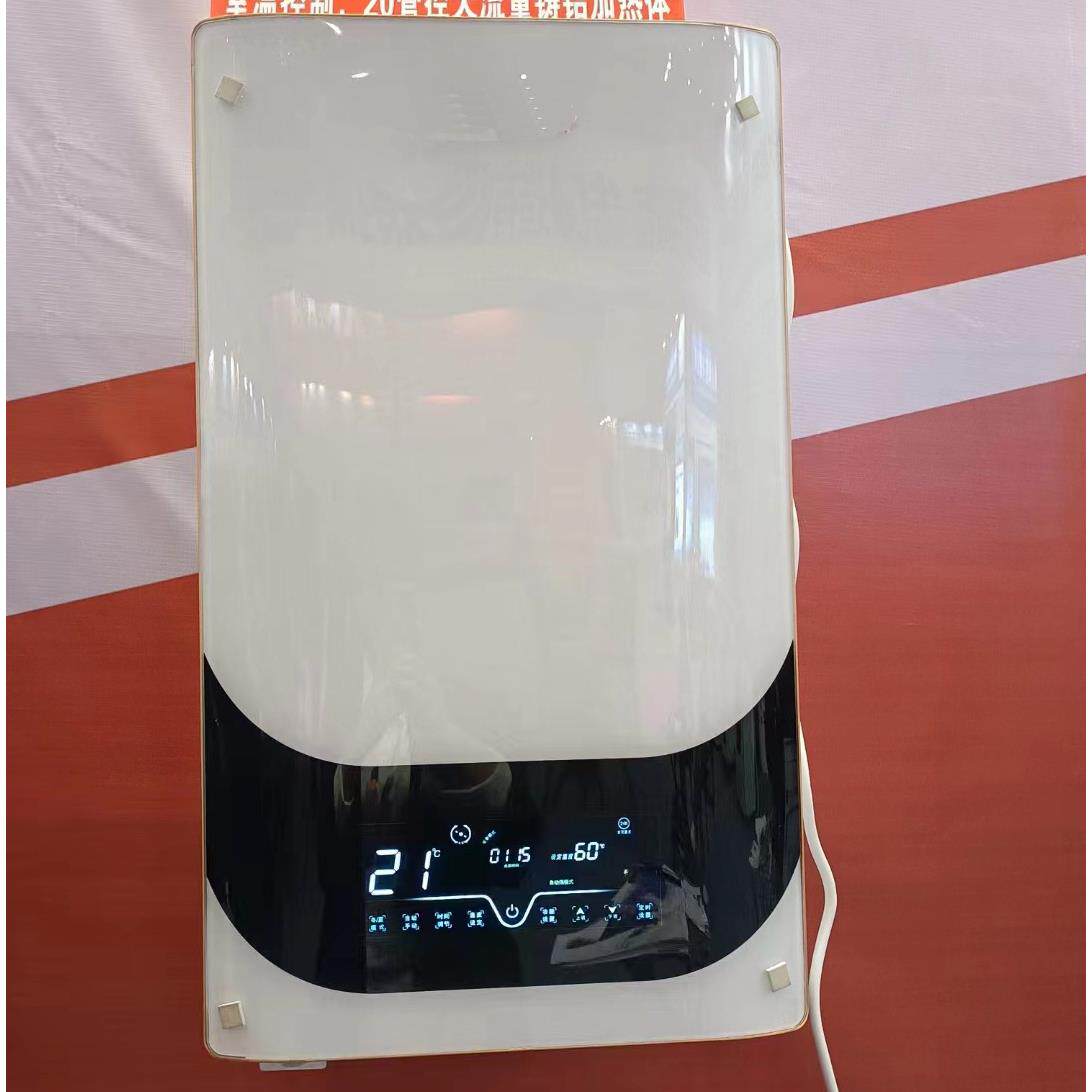 匠奥电家用采暖炉24kw曲面屏双水泵封闭式水箱带室内温控器与APP