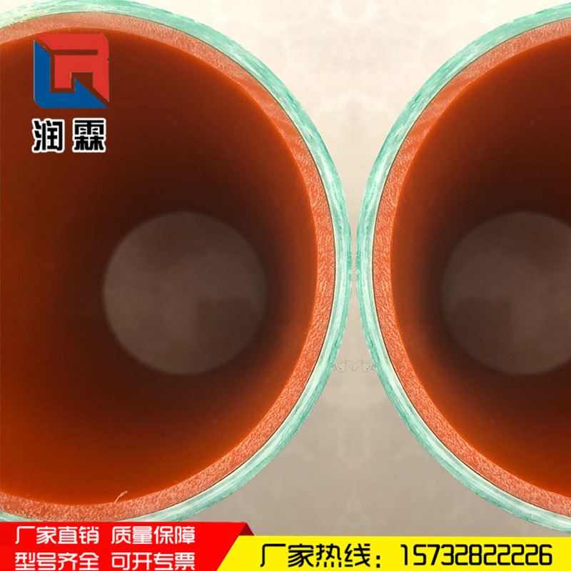 玻璃钢缠绕夹砂管道 电力工艺地埋管 复合供水压力管道市政排污管