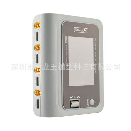 ToolkitRC Q4AC 4x50W 5A AC 100W 4端口DC智能充电器 XT60/XT30