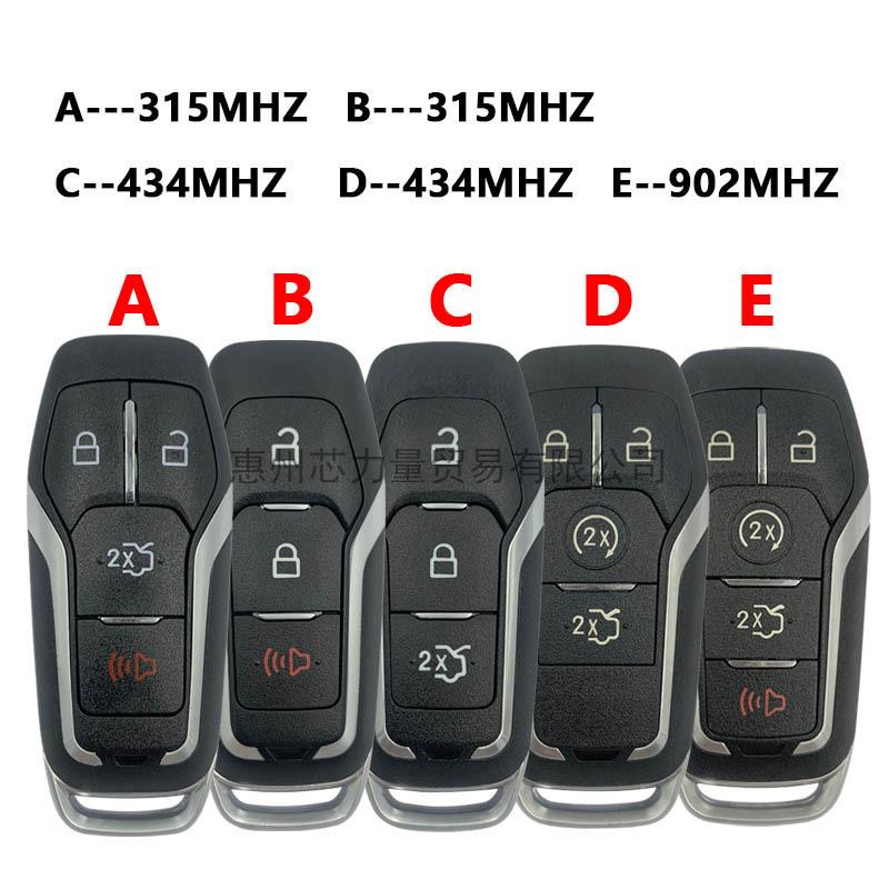 适用福特智能遥控钥匙315/434/868/902mhz49芯片M3N-A2C31243300