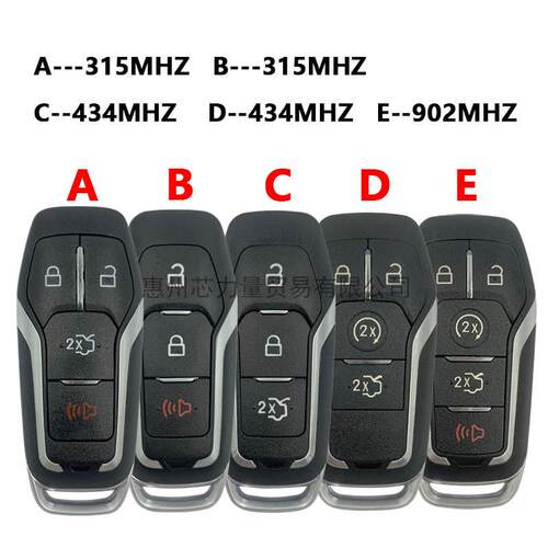 适用福特智能遥控钥匙315/434/868/902mhz49芯片M3N-A2C31243300