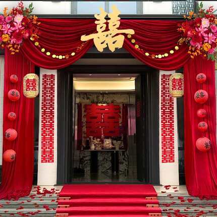 2026农村结婚庭院子装饰婚礼自建房大门口婚房布幔场景布置套装
