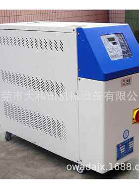 供应高效模温机节能型模温机电脑型模温机18KW模温机