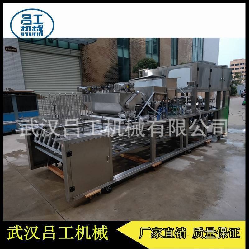 膏体带搅拌杯碗盒装红薯粉豌豆粉绿豆粉350克定量灌装封口机