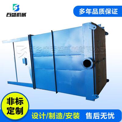 氧化铝厂用HMC单机脉冲袋式除尘器脉冲布袋除尘器