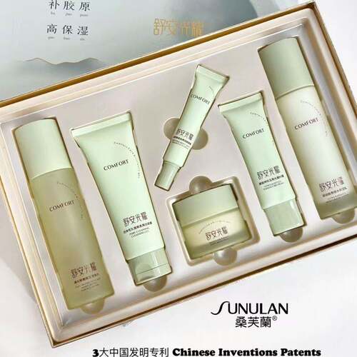 正品灵芝松露深润焕亮保湿六件套高保湿舒敏补水修复补胶原