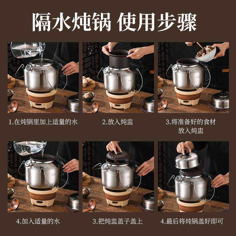 潮汕老式隔水炖紫砂炖盅家用手提式304食品级不锈钢多功能养生煲