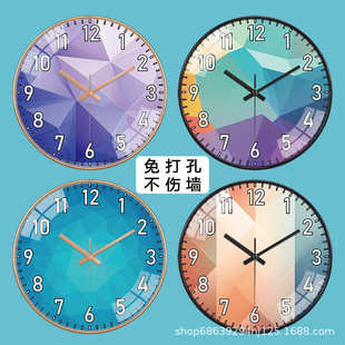饰石英时钟 12英寸30CM 现代简约风钟表客厅挂钟个性 彩色家用装