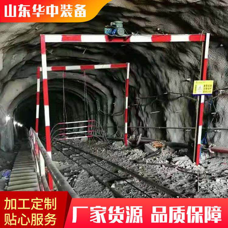 矿用斜巷防跑车装置 华中装备井下一坡三挡 ZDC30-2.5防跑车装置
