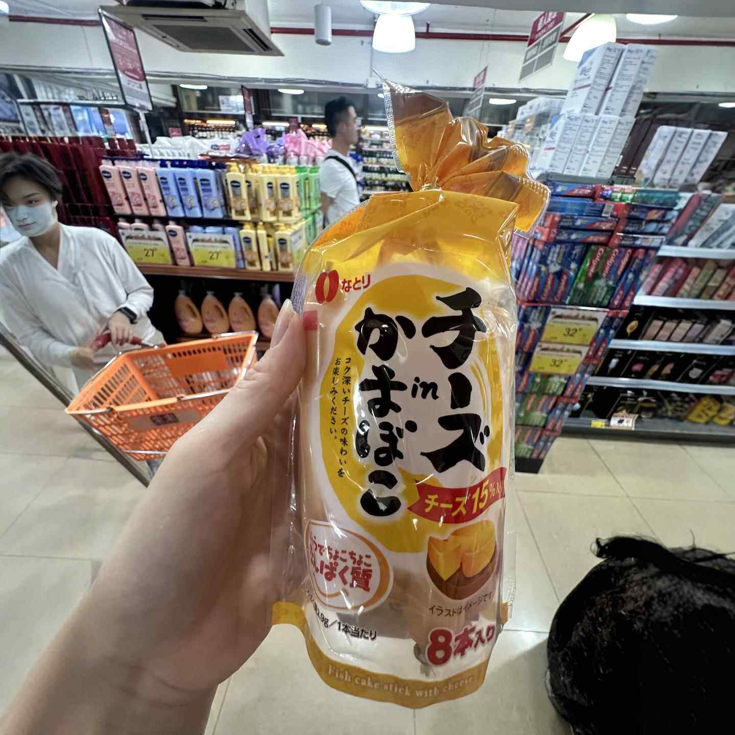 澳门代购 日本进口NATORI名取芝士鱼肉肠/芝士辣味鱼肉肠袋装即食