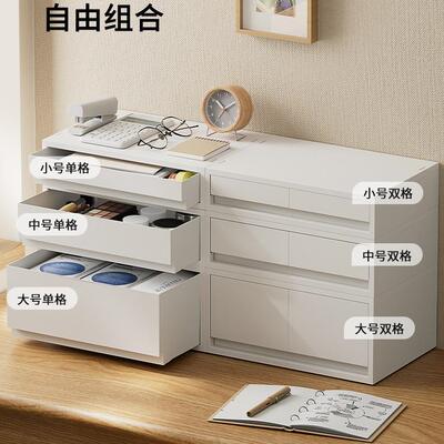 可加抽屉叠式收纳日盒办公室桌面A4985文多件资料层储物盒整理式
