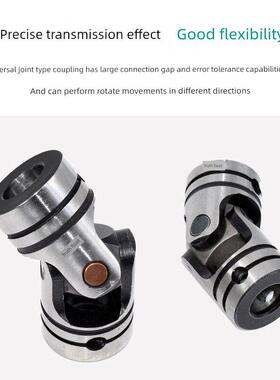 CPWD精密十字轴万向节联轴器键槽销钉卡簧单双节大扭矩万向连轴器