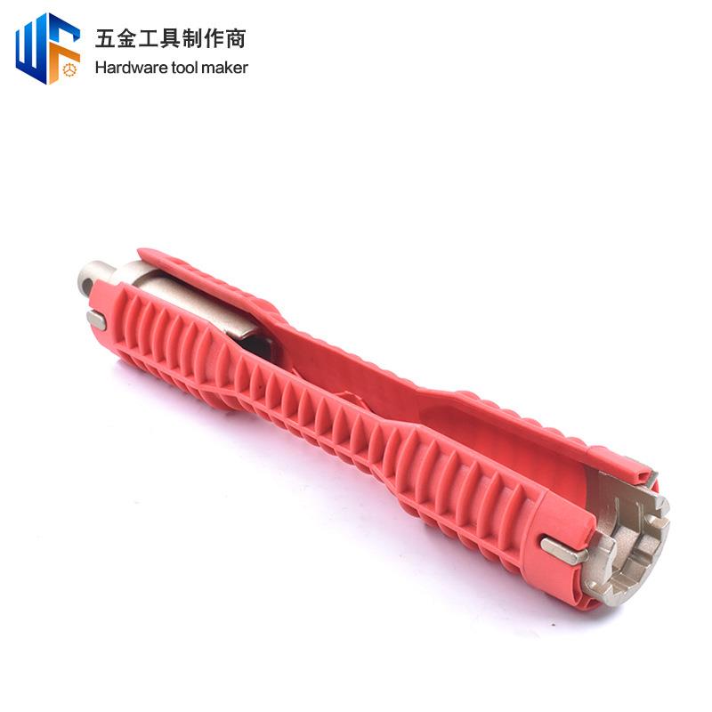 多功能水槽扳手卫浴水暖维修安装拆卸工具家用双头螺母套筒扳手
