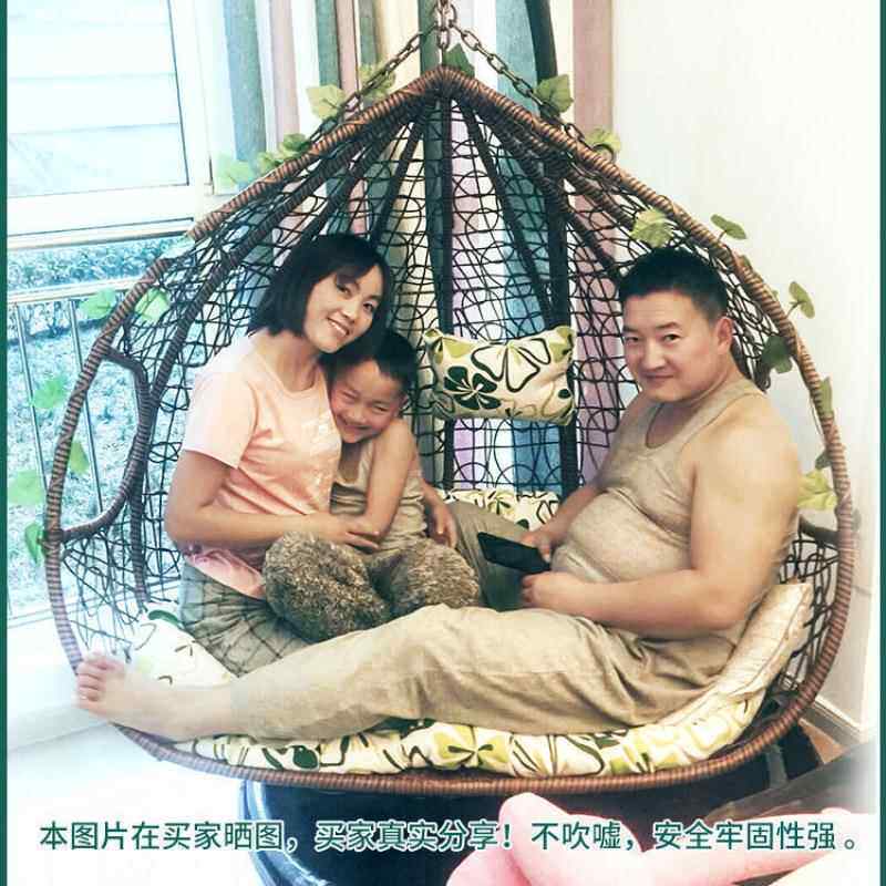 吊椅户ITX外椅秋千篮藤椅室内阳吊台鸟巢椅吊床摇篮摇坐睡椅两用