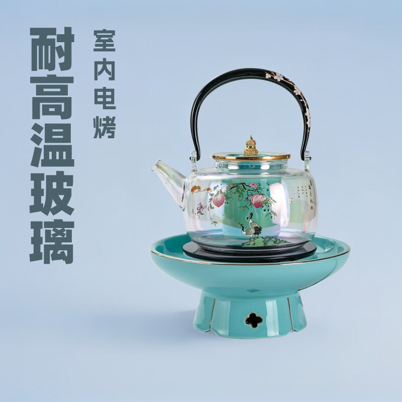 围炉煮茶一套冬日家用室内电陶炉烤茶煮茶器茶炉玻璃茶具茶壶套装