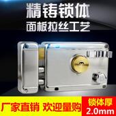 暗门锁锁具防盗门锁铁门锁房门锁室内大门锁不锈钢老式 门锁芯 外装
