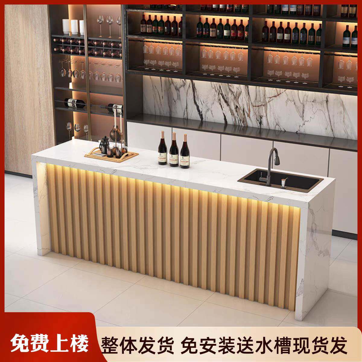 轻奢大理石水吧接待台家用岛台咖啡厅茶水间商用休闲 区loft吧台