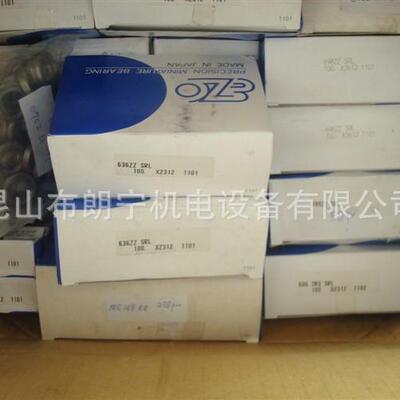 6702Z 6703-RS 6815-2RS 691XZZ F608ZZ F6705-2RS F689ZZ轴承EZO