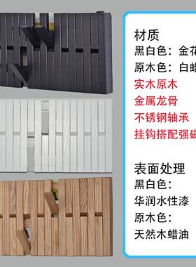 北电轻奢表箱装饰画 计欧风格实木挂衣架设FVJ高级感家居