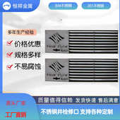 304不锈钢格栅井盖水道排水沟沟盖板格栅雨水篦子防滑格栅