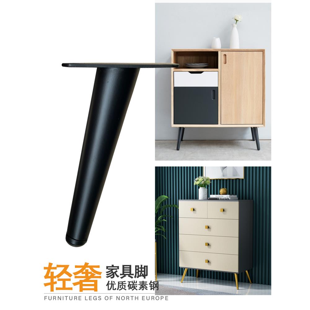 电视柜脚支撑腿金属家具鞋柜子脚茶几床头柜沙发腿梳妆台桌子增高