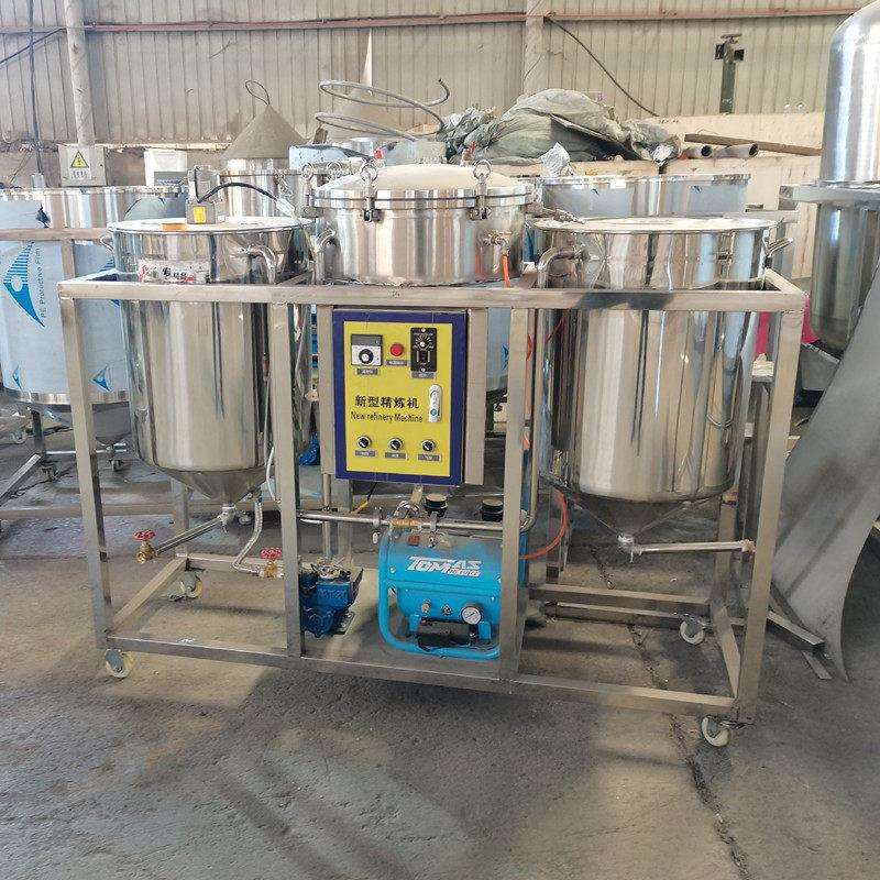 全自动精脱炼机双不锈钢食用油精炼籽花生YZX菜毛油磷脱酸机