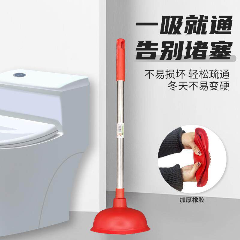 卫生间家用防臭堵臭器厕所蹲坑式堵孔塞蹲便器便池塞子马桶防返味