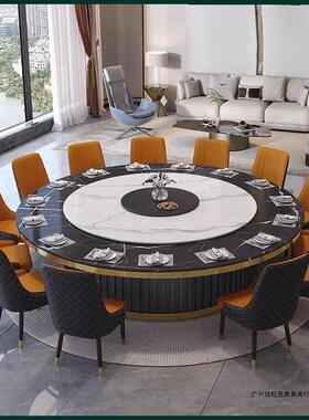 酒用电动大圆桌岩板餐旋转桌20人饭店包厢DF521628商别墅家店宴会