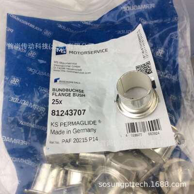 PAS10250P10PAS10250P14PERMAGLIDEKS直线滑动衬板