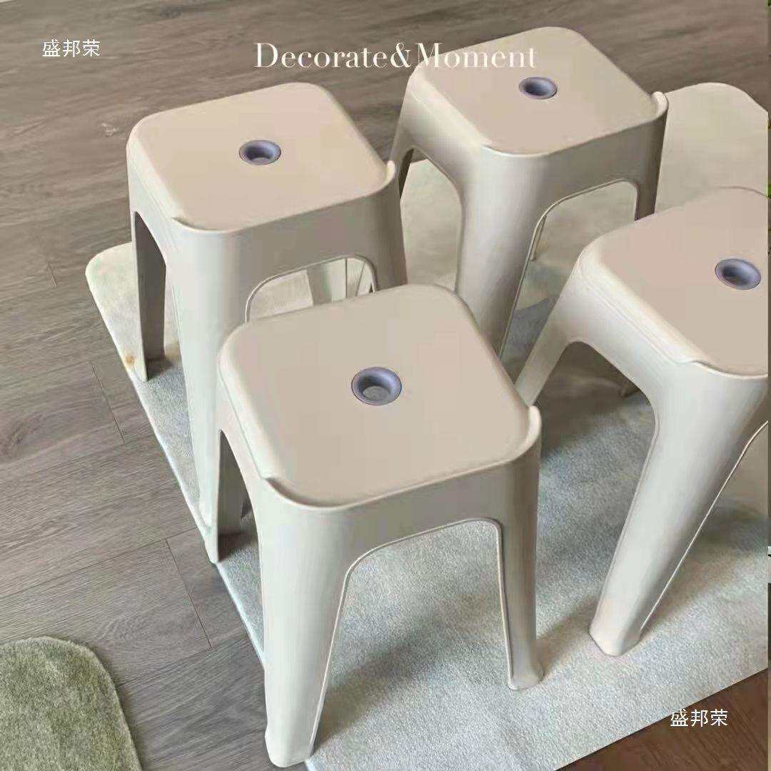 #塑料凳子家用成人加厚高凳现代简约北欧餐凳可螺叠板凳收纳网红