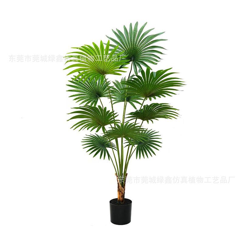 大型仿真蒲葵树唐棕葵人造扇葵树盆栽室内假绿植扇形树装扮厂家