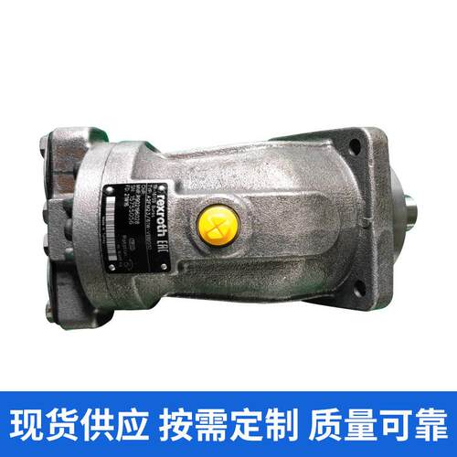 Rexroth马达A2FM23-62W-VBB010