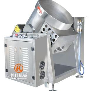 138炒菜机器炒菜设备专生产炒菜机炒厂家菜炒机生产业厂家菜机