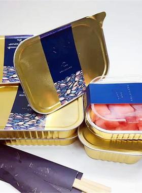 1000套蛋糕烘焙320m金色龙虾CCI铝盒箔外卖打包封盒锡纸l盒含口盖