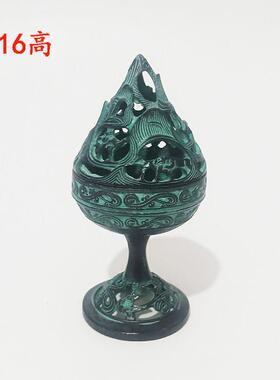 西汉青器饰博山炉香薰炉薰炉婚礼摆ZUQ件居铜家品视道影具做旧工