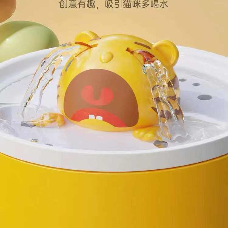 新款抱抱虎猫咪饮水机自动循环流动水萌宠喂水喝水不湿嘴饮水