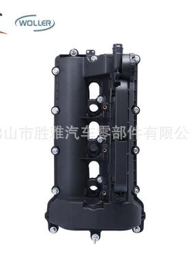 适用路虎揽胜 汽油版6缸发动机右罩盖 气门室盖LR051835 LR109354