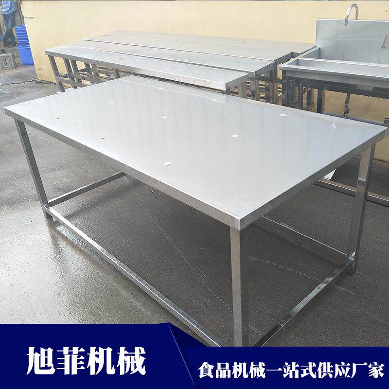 不锈钢304工作台加厚型操作案子台食品厂用(双层单层)