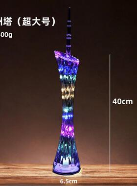 新款创意七彩灯光广州塔小蛮腰摆件小礼物建筑模型广州旅游纪念品