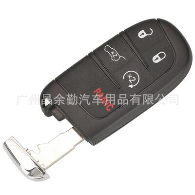 M3N-40821302原装适用吉普指南者Compass智能卡钥匙遥控433mhz 4A