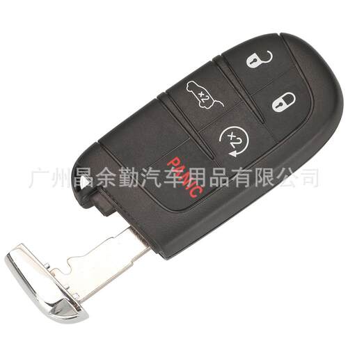 M3N-40821302原装适用吉普指南者Compass智能卡钥匙遥控433mhz 4A