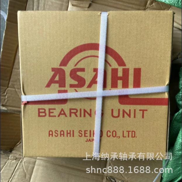 ASAJCCHI轴承ASAHUCFCX1外6FCX16球面轴承I精工带座轴承