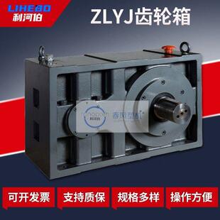 变速齿轮箱机械设备配件不锈钢齿轮箱立式 齿轮箱