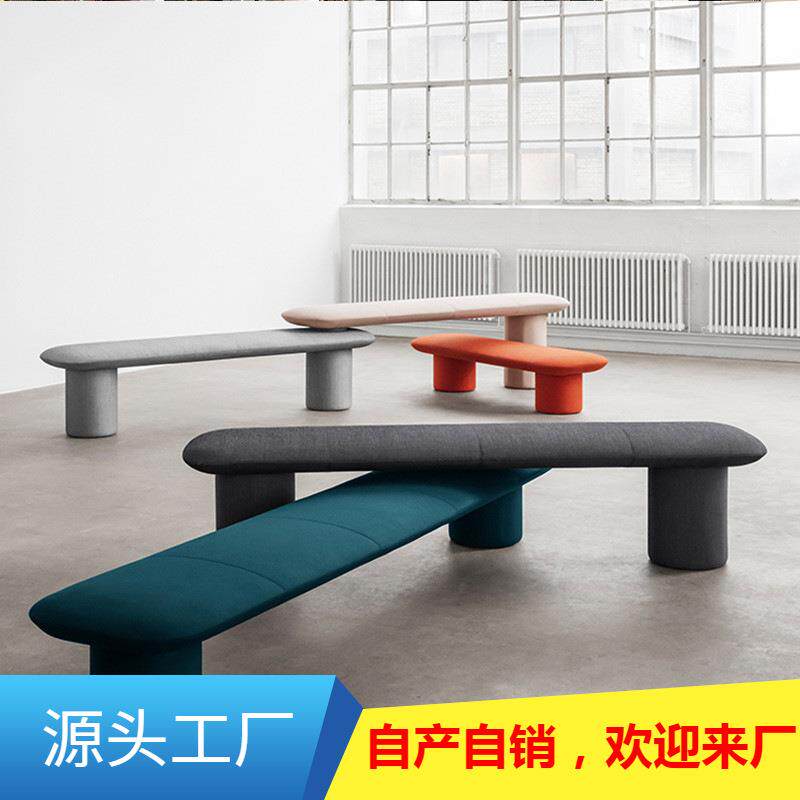 北欧服装店换脚凳客厅休闲沙发椅进门口长凳简约个性沙发衣间长凳