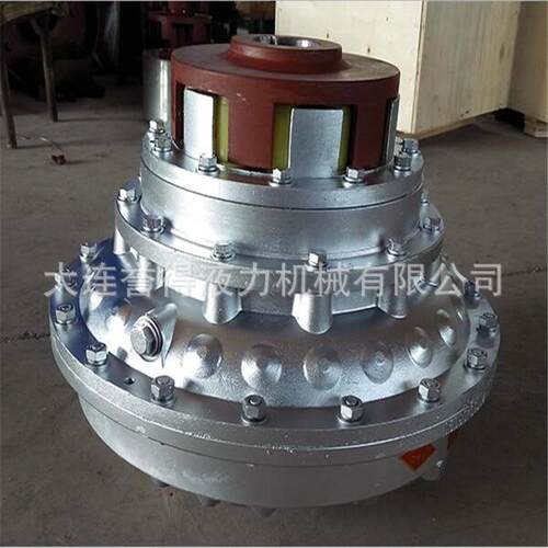 云南 销售 液力偶合器 YOX YOXII YOXIIZ结构的耦合器