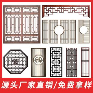 铝合金窗花格栅定制厂家木纹铝合金屏风铝合金防盗网铝格栅铝隔断