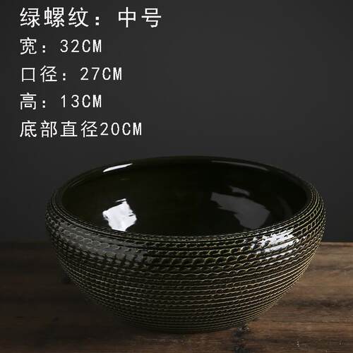高档花景德镇陶瓷缸覆古桌面摆件风水招财金鱼缸乌龟睡鱼荷盆大莲