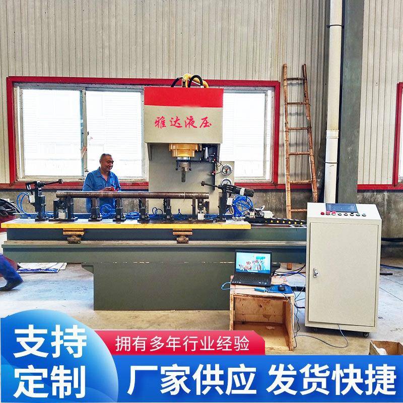 厂家按需定制管类轴类板材校直机250吨大喉深轴类校正液压机