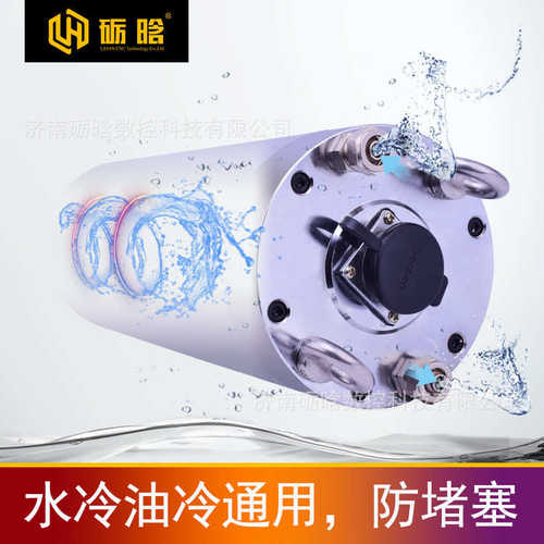 雕刻转矩高速机主电华水冷恒模具功率静音石材轴恒刀换主轴雕主轴