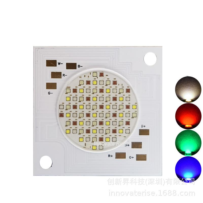 RGBW摄影灯补光灯四色COB灯珠200W4026RGBW大功率影视灯源LED灯板